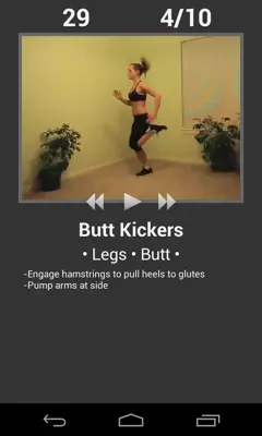 Daily Cardio Workout FREE android App screenshot 1